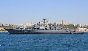 Image result for We In Rot 1986 Fleet