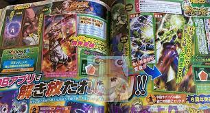 Check spelling or type a new query. Legends Vjump Scans Febuary 2021 Dragonballlegends