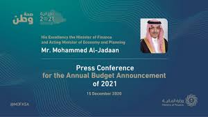 7 direct tax announcements in budget 2021 and its impact on taxpayers. Press Conference For The Annual Budget Announcement Of 2021 Youtube