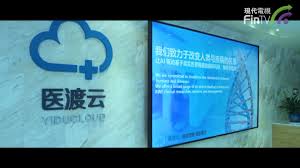 ［sun nov 15 00:00:00 cst 2020］ 各医院预约周期. åŒ»æ¸¡ç§'æŠ€ipoæ‹›è‚¡ä¸Šå¸‚æŠ•èµ„ä»·å€¼å¦‚ä½•