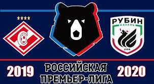 Текстовая онлайн трансляция матча рубин против спартак. Match Spartak Rubin Prognoz 19 Oktyabrya 2019
