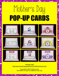 Incredible gift card ideas to surprise your loved oneshow to make awesome popup card with flowers in 2 minutes only? Mother S Day Pop Up Cards By Victoria Leon Teachers Pay Teachers