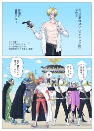 pin by s naru on vinsmoke family one piece comic one piece anime one piece funny