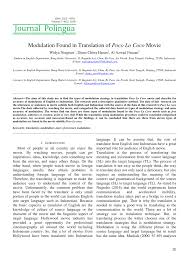 The boat belonging to a man named datuk mustaza was shattered after being struck by the waves when he was out fishing, but his fate was good when he was rescued by a fisherman named sulaiman. Pdf Modulation Found In Translation Of Poco Lo Coco Movie