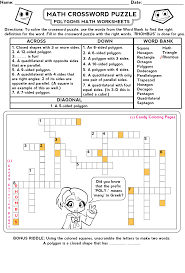 Unolingo is a bit like a crossword, only there are no clues to help you out. Free Math Games And Math Worksheets Free Crossword Puzzles Penny Candy Math Worksheets