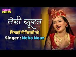 Mash allah subhanallah alhamdulillah neha naaz ji super qawwali⭐⭐. New Mp3 Neha Naaz Qawwali Video Hd Song Download Tollywood Icon