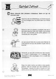 Pin By Lorena On Vocabulaire Structures Teaching Math Sheet Music