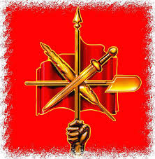 Դաշնակցութեան 132-Ամեակ – Aztag Daily – Ազդակ Օրաթերթ (Armenian Daily Newspaper based in Lebanon)