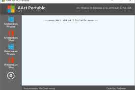 Setelah itu klik 2 kali aact (untuk windows 10 32bit). Aact 4 2 3 Portable By Ratiborus Activators Scloud Ws