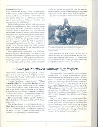 Java Skulls Shift Evolutionary Timeline