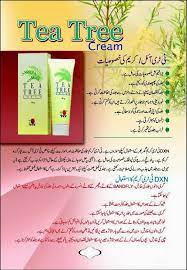 Dxn Tea Tree Cream Oil In Urdu Dxn Pakistan