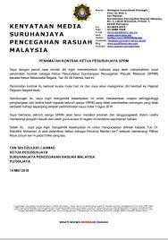 Bernama Radio Tan Sri Dzulkifli Ahmad Yang Menyerahkan Facebook
