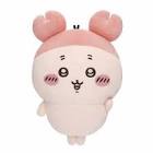 古本屋 (ちいかわ)