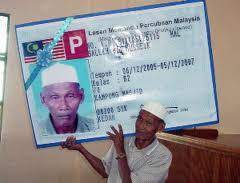 Maybe you would like to learn more about one of these? Come Show Ur Driving License