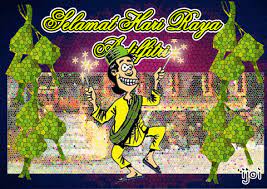 Kuala lumpur during eid al fitr and do a city tour, including the batu caves and fireflies. Eid Ul Fitr 2016 Gifville