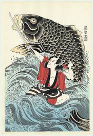 Ukiyo E Samurai And Giant Carp Japanese Art Samurai Art Japanese Artwork