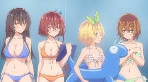 Посмотрите твиты по теме «#kawaikereba» в твиттере. Anime Hensuki Wiki Fandom