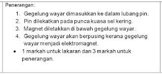 Apakah soalan ramalan sains pt3 2018? Blog Sains Pt3 Jawapan Contoh Soalan Sains Kbat Pt3 Soalan Percubaan Sains Negeri Kedah
