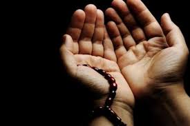 Doa munajat di akhir ramadhan. N9jghsjqzsh8zm