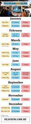 The following list of general holidays for 2018 is gazetted for public information: Public Holidays 2018 Malaysia Free Infographic Planning Com My