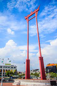 Giant Swing - Wikipedia