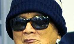 Xét xử Khmer Đỏ