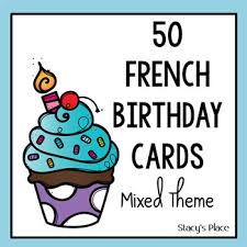 Bon Anniversaire Worksheets Teaching Resources Tpt