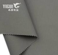 Wholesale Cotton-Like Twill Composite Fabric | 97% Polyester 3% Elastane Super Soft Stretch Twill for Fashion Apparel