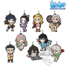 For faster navigation, this iframe is preloading the wikiwand page for 鬼滅の刃. ä¸€ç•ªãã˜ é¬¼æ»…ã®åˆƒ å‚