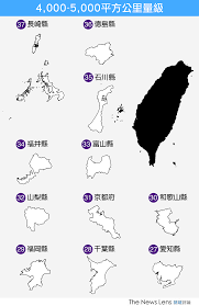 你可能去過日本 但你知道日本到底有多大嗎 8張圖表把台灣與日本47個都道府縣超級比一比 the news lens 關鍵評論網