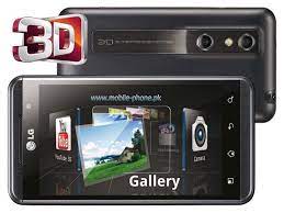 LG Optimus 3D Cube SU870 Mobile ...