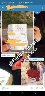 4 отметок «нравится», 2 комментариев — خاله فاطمه09055681273 (@mdhdhjdxh) в instagram: Ø³Ú©Ø³ Ø®Ø§Ù„Ù‡ Ø­Ø¶ÙˆØ±ÛŒ ÙˆØ§Ù‚Ø¹ÛŒ Avizoone Com Ø¯Ø§Ø³ØªØ§Ù† Ø³Ú©Ø³ÛŒ ÙÛŒÙ„Ù… Ø³Ú©Ø³ÛŒ Ø§ÛŒØ±Ø§Ù†ÛŒ Ùˆ Ø®Ø§Ø±Ø¬ÛŒ Ú¯ÛŒ Ø®Ø§Ù„Ù‡ Ø§ØªÙ†Ø§Ù… Ø³Ú©Ø³ Ø­Ø¶ÙˆØ±ÛŒ Ø´Ø¨ Ø®ÙˆØ§Ø¨ Ø§Ø±Ø¨Ø§Ø¨ Ùˆ Ø­Ø§Ù„ Ù†ØªÛŒ Ù‡Ù…Ù‡ Ú†ÛŒ Ù¾Ø§ÛŒÙ… Ø§ÛŒØ¯ÛŒ