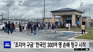MBC 뉴스