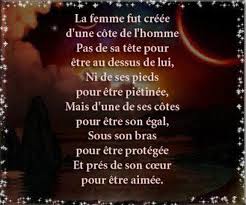 Creee D Une Cote Citation Musulmane Citation Amour Islam