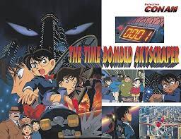 Marvel cinematic universe (story order). Detective Conan 01 The Time Bombed Skyscraper Detective Conan All Titles Tms Entertainment Co Ltd