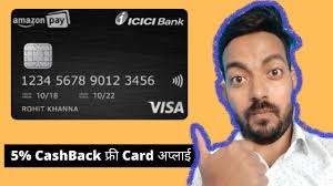 We did not find results for: Kotak Royale Signature Credit Card Apply Benefits Charges Offers Eligibility Stepler Gyan Youtube