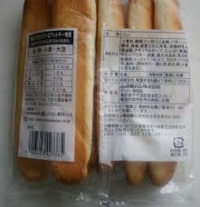 スティック パン カロリー