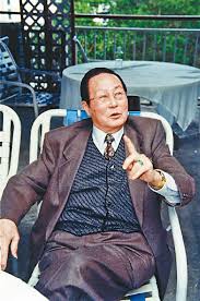 It is a vernacular expression which originated from the northeastern chinese dialect, known as dong bei hua. Khxryp5j Preym