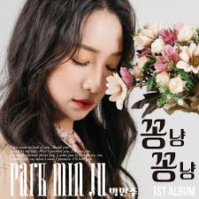 PARK MIN JU: albums, songs, concerts