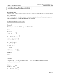 Add math form4 can give you the basic knowledge of additional mathematics anytime and anywhere.got a form 4 question? Chapter 4 Simultaneous Equations
