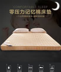 记忆棉床垫经济型席梦思榻榻米海棉1 5m1 8m1 2米折叠加厚床褥子 淘宝网 sleep comfortably toddler bed bed