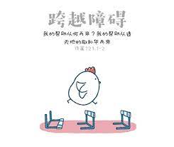 pin by ling yoong on powerkid art studios i school personal blog