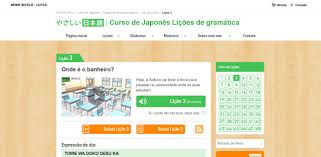 We did not find results for: ãƒªã‚ª ãƒ‡ ã‚¸ãƒ£ãƒã‚¤ãƒ­å·žç«‹å¤§å­¦gjoæ´»å‹•æ—¥èªŒ Rio De Janeiro State University Gjo Activity Report æ±äº¬å¤–å›½èªžå¤§å­¦ã‚¹ãƒ¼ãƒ'ãƒ¼ã‚°ãƒ­ãƒ¼ãƒãƒ«å¤§å­¦æ§‹æƒ³