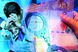 Allahabad, chennai, kolkata, mumbai, bangalore, chandigarh, guwahati and raipur. Ex Ssm Ceo Pleads Not Guilty To 33 Bribery Charges Amounting Over Rm5mil Updated The Star
