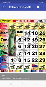 Overall rating of kalendar kuda 2019 is 1,0. Kalendar Kuda 2019 Malaysia Hd For Android Apk Download