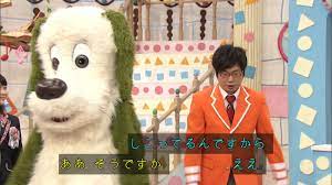 NHKの子供向け番組で、突然ど下ネタがぶっこまれる事案が発生「NHKから怒られる」「受信料払うことにした」 - Togetter