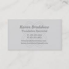 Discover delightfully designed spanish cards on zazzle today! 230 Best Translator Business Cards Ideas In 2021 Business Cards Cards Business