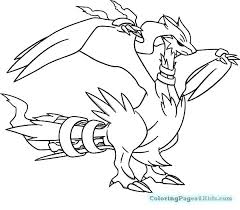 Coloring pages are a fun way for kids of all ages to develop creativity, focus, motor skills and color recognition. Legendary Pokemon Drawing Giratina Novocom Top