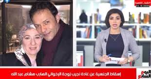 We would like to show you a description here but the site won't allow us. Ù‡Ø´Ø§Ù… Ø¹Ø¨Ø¯ Ø§Ù„Ù„Ù‡ Ø§Ù„ÙŠÙˆÙ… Ø§Ù„Ø³Ø§Ø¨Ø¹