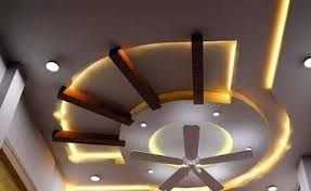 Asma Tavan Modelleri Ceiling Design Pop False Ceiling Design Pop Ceiling Design